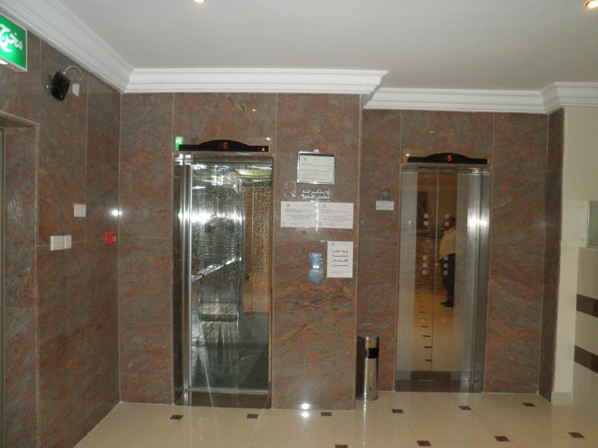 Marina Royal Hotel Suites Koweït Extérieur photo
