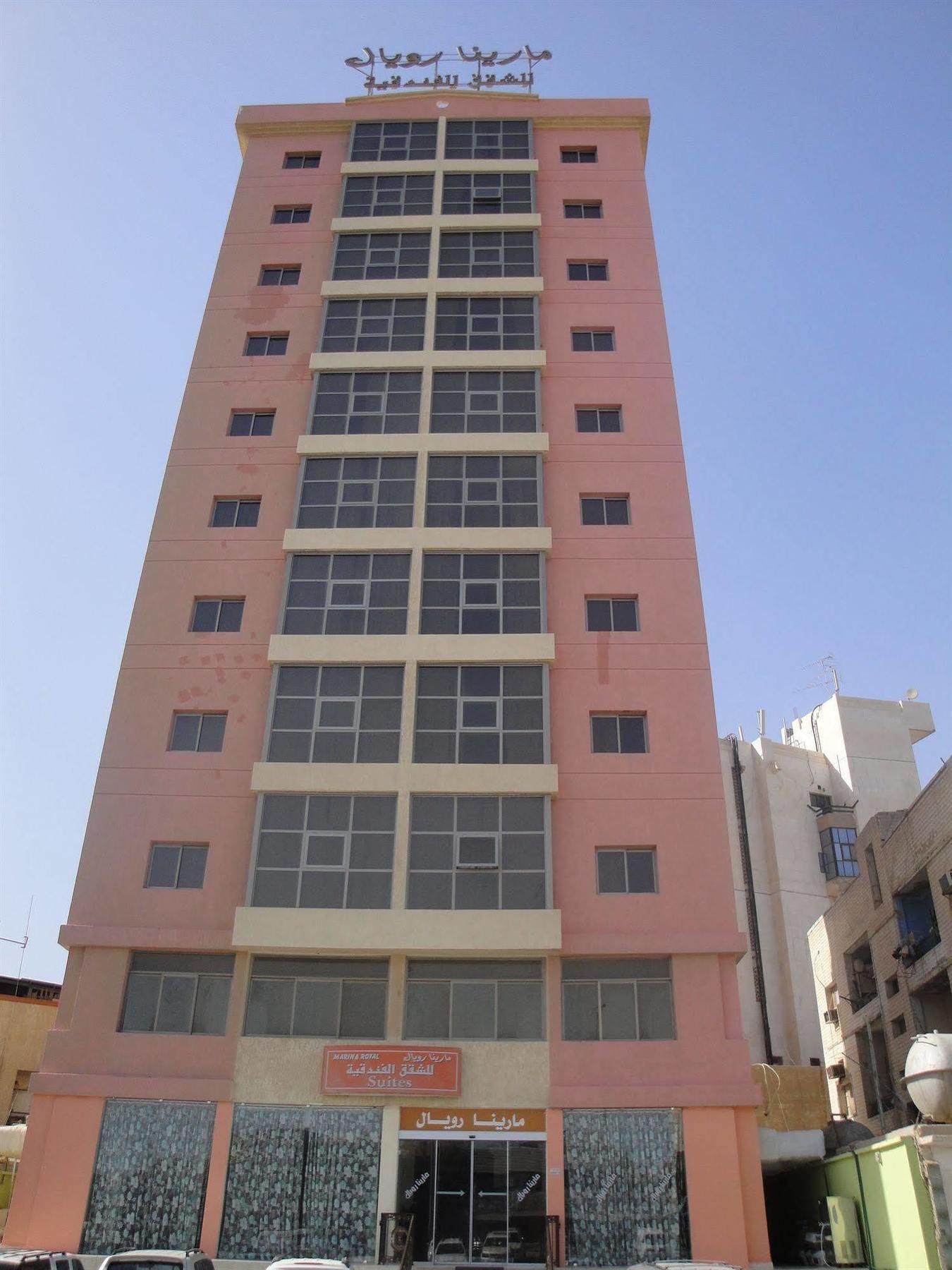 Marina Royal Hotel Suites Koweït Extérieur photo